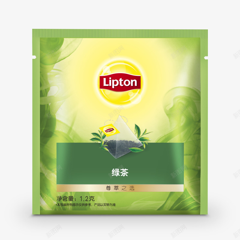 G2绿茶包装png免抠素材_新图网 https://ixintu.com 绿茶 包装