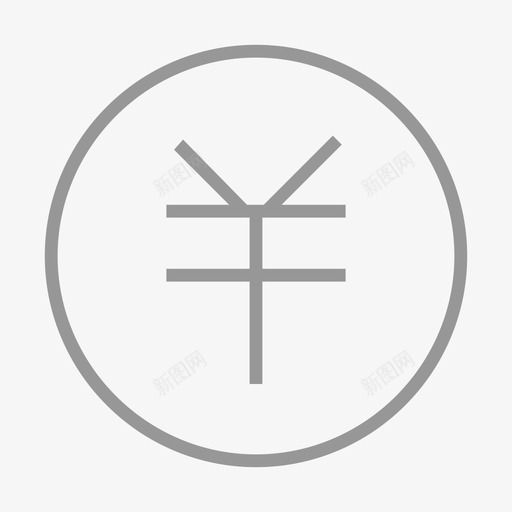 icon费用svg_新图网 https://ixintu.com 费用