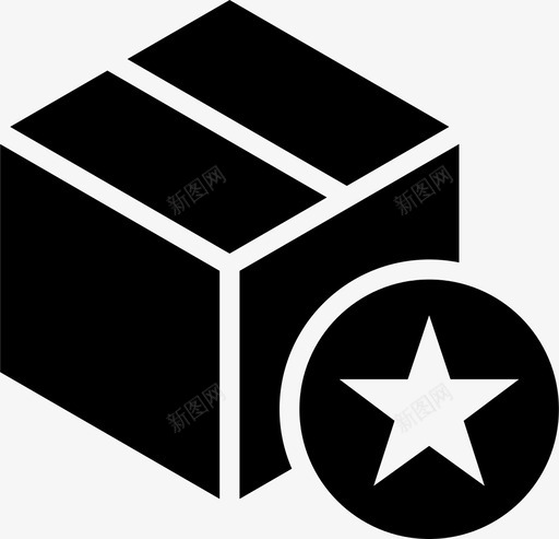 箱星捆绑重要svg_新图网 https://ixintu.com 包装 箱星箱 捆绑 重要 包裹 车辆 物流 运输