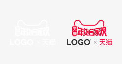 2019年货节logo4素材