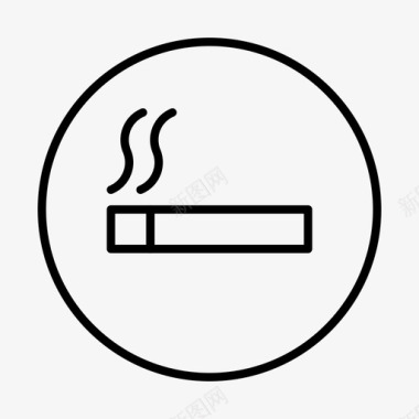吸烟区烟混合标志图标