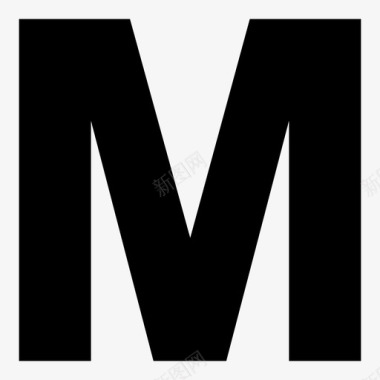字母m混合1图标