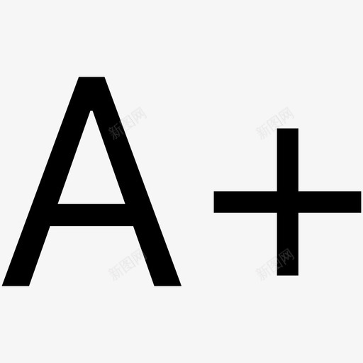 加大字号svg_新图网 https://ixintu.com 加大 字号