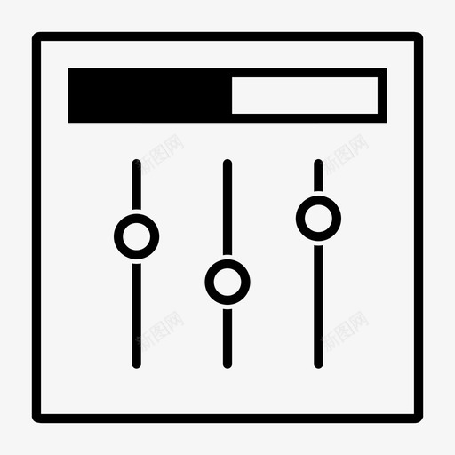 设置更改配置svg_新图网 https://ixintu.com 设置 更改 配置 管理 工具