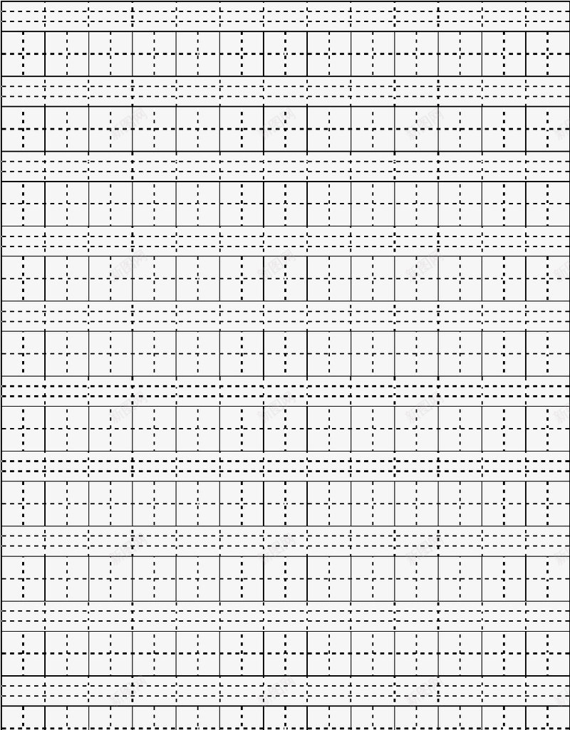 拼音田字格模板A4打印png免抠素材_新图网 https://ixintu.com 四分格生字本模板 填字格 打印 拼音 拼音卡片 方格纸 模板 汉字拼音卡 田字格 米字格练习本