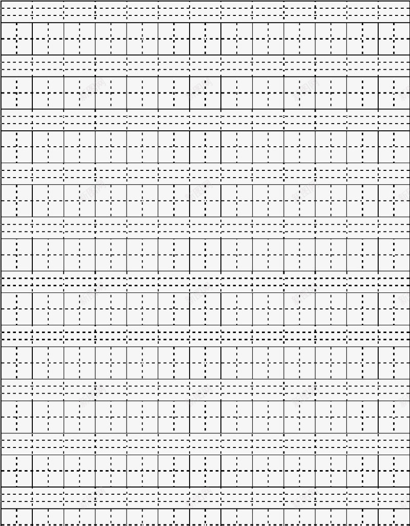 拼音田字格模板A4打印png免抠素材_新图网 https://ixintu.com 四分格生字本模板 填字格 打印 拼音 拼音卡片 方格纸 模板 汉字拼音卡 田字格 米字格练习本