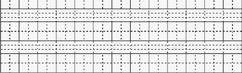 拼音田字格模板A4打印png免抠素材_新图网 https://ixintu.com 四分格生字本模板 填字格 打印 拼音 拼音卡片 方格纸 模板 汉字拼音卡 田字格 米字格练习本