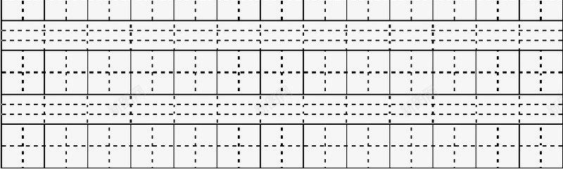 拼音田字格模板A4打印png免抠素材_新图网 https://ixintu.com 四分格生字本模板 填字格 打印 拼音 拼音卡片 方格纸 模板 汉字拼音卡 田字格 米字格练习本