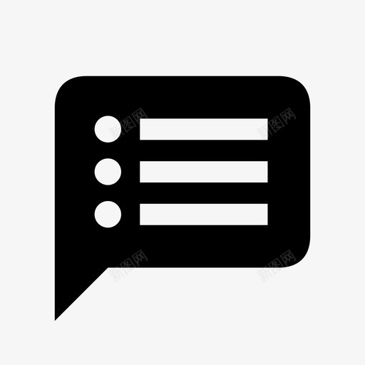 消息列表项目符号短信svg_新图网 https://ixintu.com 消息 列表 短信 待办 事项 项目 符号 对话