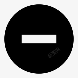 54号54字号18高清图片