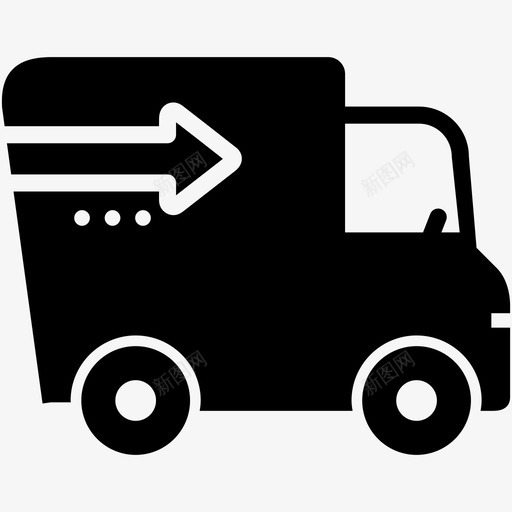 送货卡车运输车辆svg_新图网 https://ixintu.com 送货 卡车 运输 运输车 车辆 电子商务