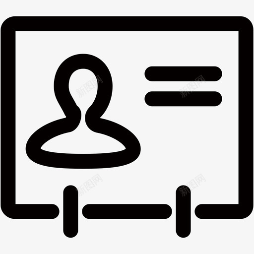 培训管理svg_新图网 https://ixintu.com 培训 管理