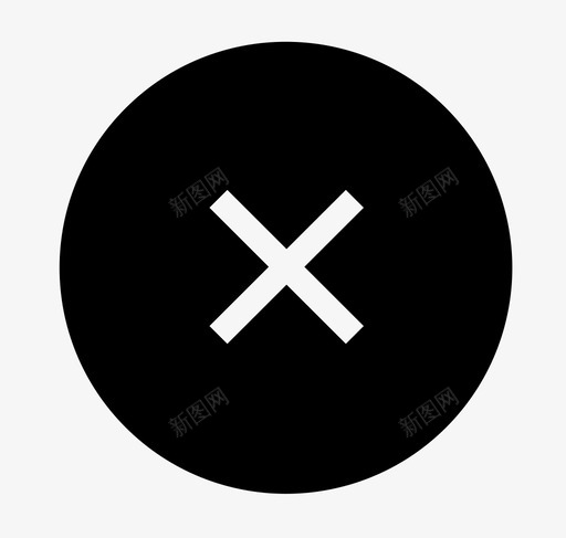 取消快捷新建svg_新图网 https://ixintu.com 取消 快捷 新建