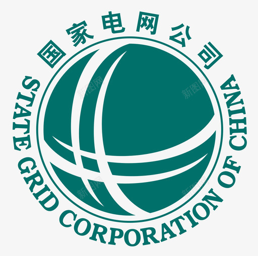 国网logo2svg_新图网 https://ixintu.com 国网