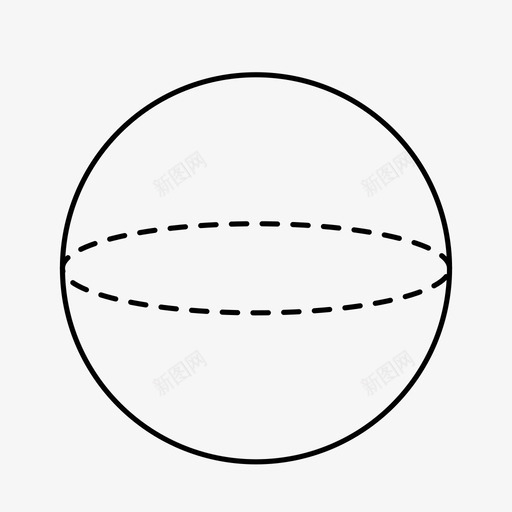 球体几何数学svg_新图网 https://ixintu.com 形状 球体 几何 数学 体积