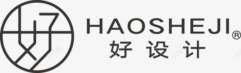 好设计广告厂牌对客户的事业绝对用心png免抠素材_新图网 https://ixintu.com 设计 广告 厂牌 客户 事业 绝对 用心