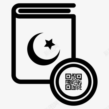 古兰二维码代码数据伊斯兰教图标