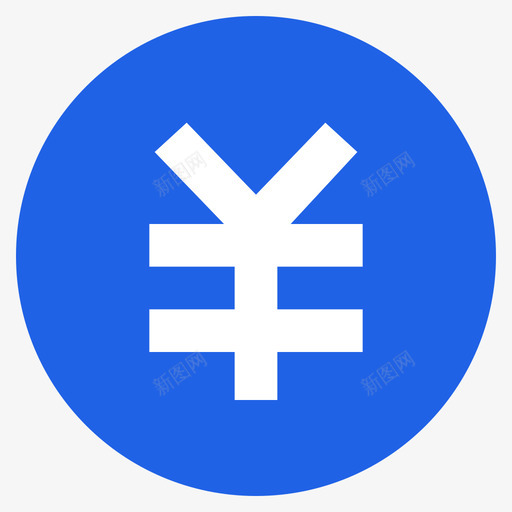 支付金额svg_新图网 https://ixintu.com 支付 金额