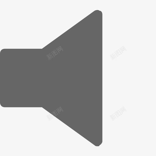 音量0svg_新图网 https://ixintu.com 音量