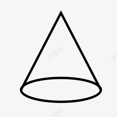 圆锥几何数学图标