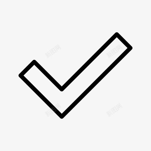 已验证复选框已检查svg_新图网 https://ixintu.com 验证 复选框 检查 标签