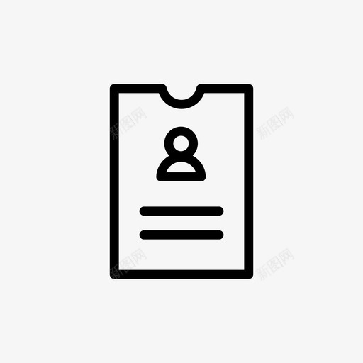 身份证卡入口svg_新图网 https://ixintu.com 身份证 身份 证卡 入口 来访 办公室 业务
