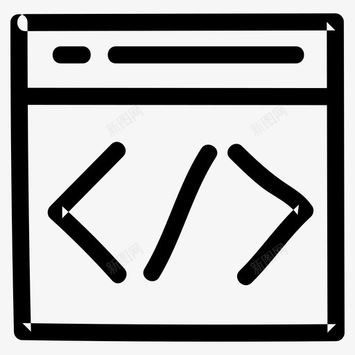html浏览器代码svg_新图网 https://ixintu.com 浏览器 代码 开发 人员 程序 手绘 图标