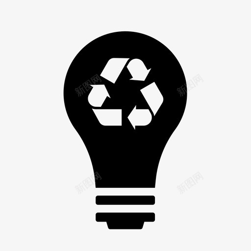 回收灯泡环保生态svg_新图网 https://ixintu.com 回收 灯泡 电力 环保 生态 能源