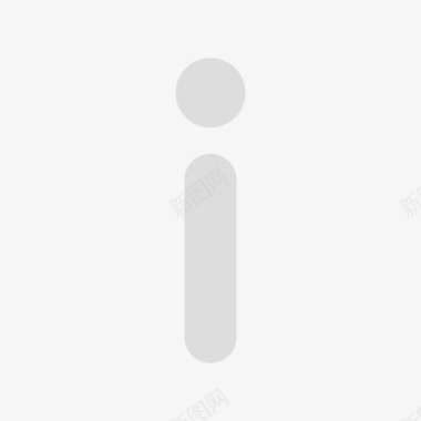 web弹窗提示图标