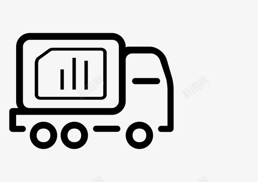 派车单svg_新图网 https://ixintu.com 派车