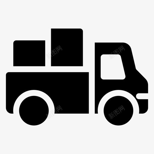 汽车箱子送货svg_新图网 https://ixintu.com 汽车 箱子 送货 运输 卡车 货车 物流配送 字形 图标