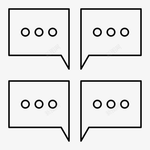 多信息消息新闻svg_新图网 https://ixintu.com 信息 消息 新闻 通知 语音 气泡 传送
