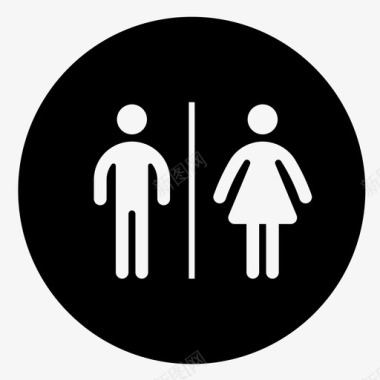 女厕所男厕图标