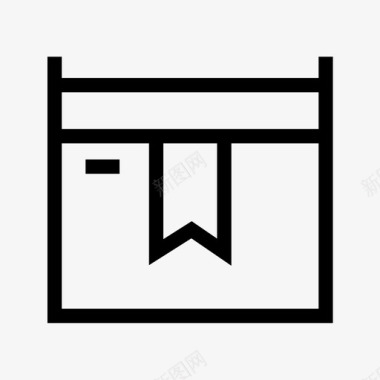 待发货o图标