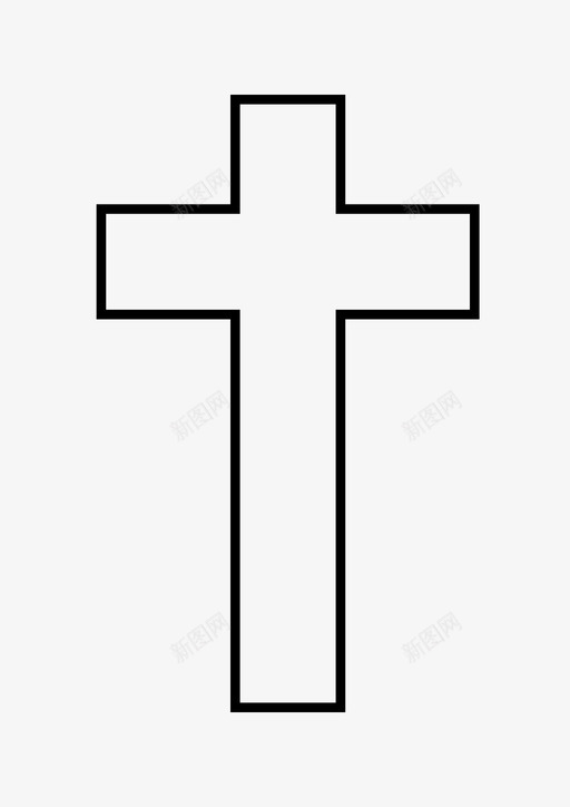 十字架基督教耶稣svg_新图网 https://ixintu.com 十字架 基督教 耶稣