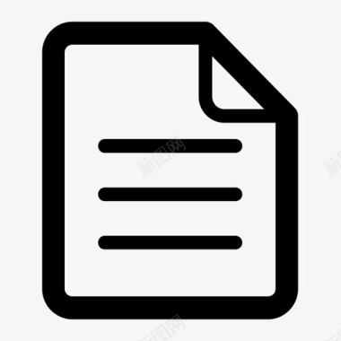 资源报送文件图标