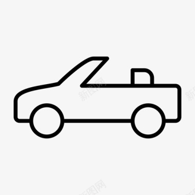敞篷车汽车跑车图标