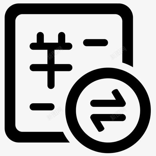 费用明细svg_新图网 https://ixintu.com 费用 明细