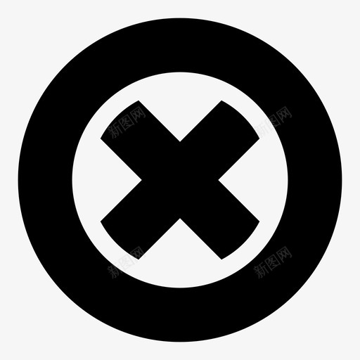 禁止访问拒绝访问按钮svg_新图网 https://ixintu.com 禁止 访问 拒绝 按钮 取消 错误