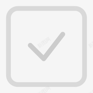 复选禁用已选择图标