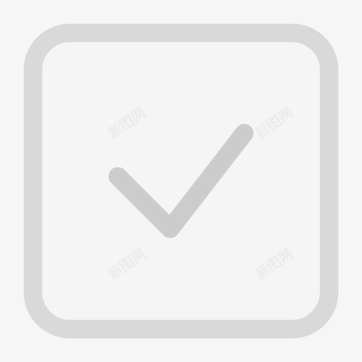 复选禁用已选择svg_新图网 https://ixintu.com 复选 禁用 选择