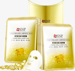 SPN黄金胶原蛋白面膜素材