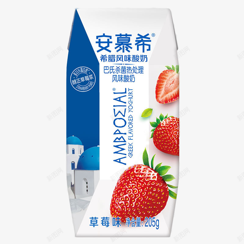 安慕希草莓味酸奶png免抠素材_新图网 https://ixintu.com 安慕 草莓 酸奶