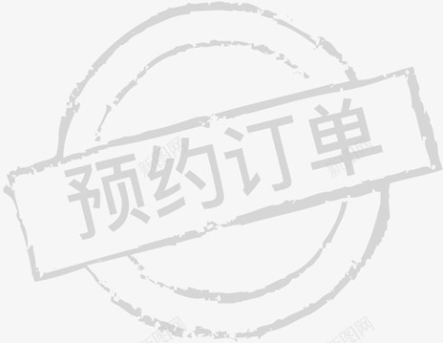 已完成盖章图标