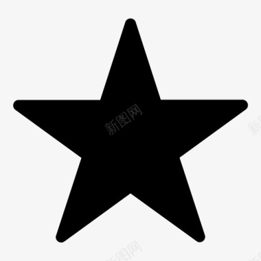 星1星星形图标