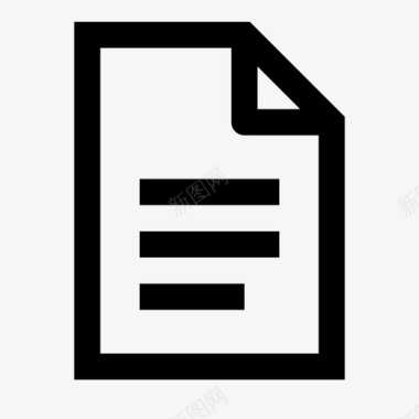 文本文件文档文件类型图标