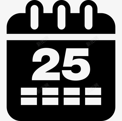 第25天的日历页面界面日历图标svg_新图网 https://ixintu.com 日历 第天 页面 界面 图标