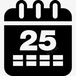 25天小长假第25天的日历页面界面日历图标高清图片