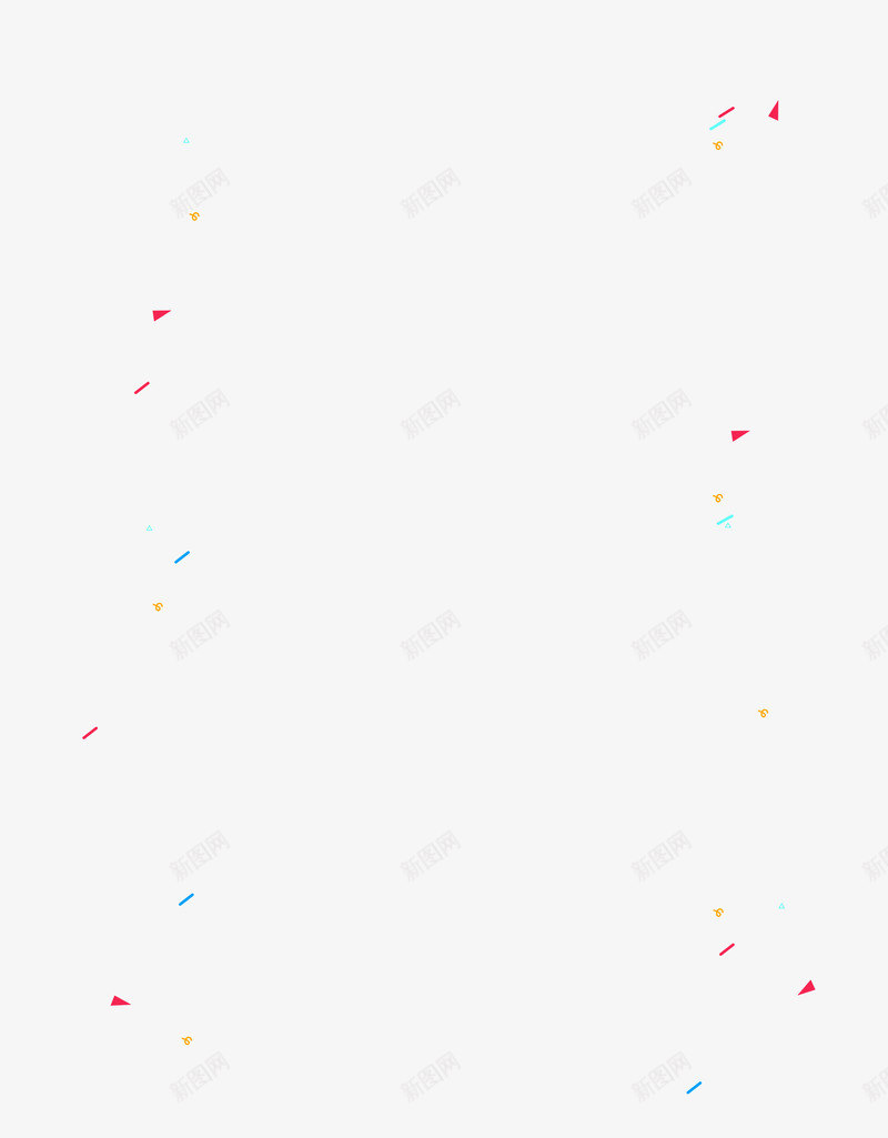 彩色矢量碎片点缀漂浮物png免抠素材_新图网 https://ixintu.com 彩色 矢量 碎片 小物件 开业 庆典活动 氛围 点缀 漂浮物