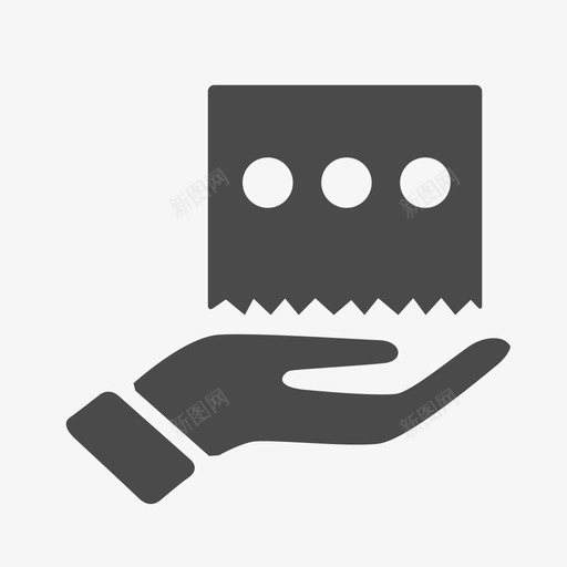 审核领单svg_新图网 https://ixintu.com 审核 领单 填充 扁平